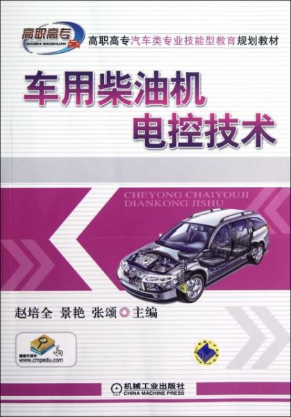 新澳門資料大全正版資料與奧利奧，探索與體驗(yàn)，澳門正版資料與奧利奧，探索與體驗(yàn)之旅