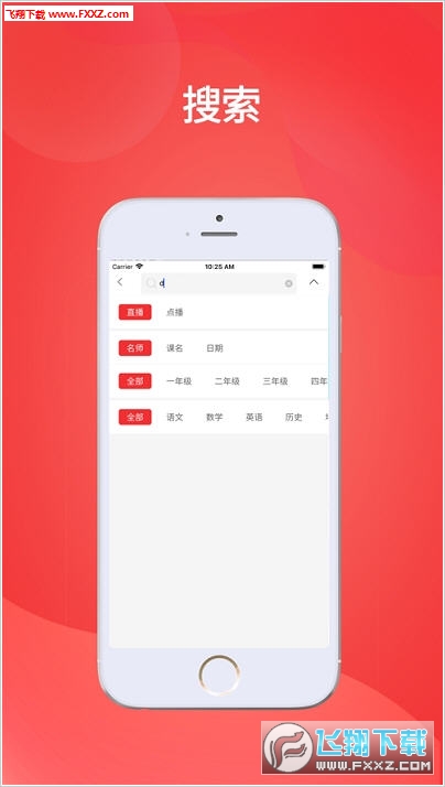 王中王會馬開獎一肖，揭秘背后的秘密與策略，揭秘王中王會馬開獎一肖背后的秘密與策略之道
