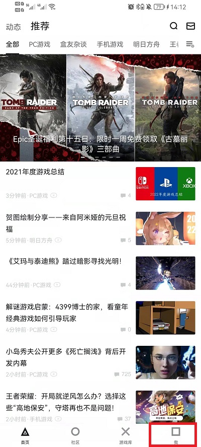 澳門六會(huì)彩開(kāi)獎(jiǎng)結(jié)果查詢，輕松掌握最新動(dòng)態(tài)，澳門六會(huì)彩開(kāi)獎(jiǎng)結(jié)果最新動(dòng)態(tài)查詢