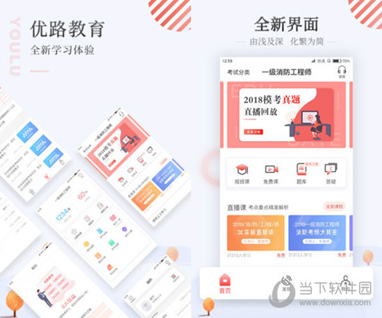 澳門資料正版全年免費(fèi)，探索2025年澳門資料正版的世界，澳門正版資料全年免費(fèi)探索，展望2025年澳門正版世界