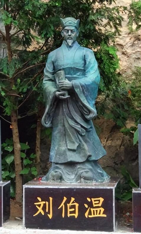 解密劉伯溫香港平特一肖——探尋傳奇人物的智慧與命運(yùn)，解密傳奇人物劉伯溫，智慧與命運(yùn)的探尋——香港平特一肖