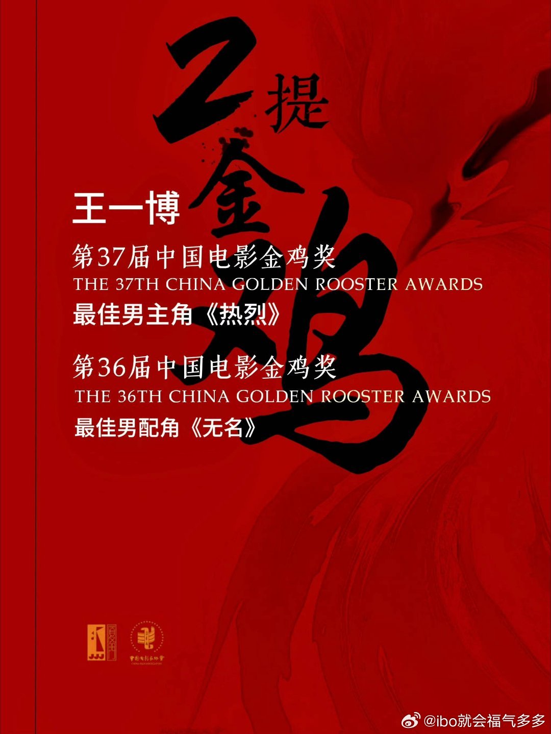 王中王一肖一特一中4，深度解析與SEO優(yōu)化策略，王中王一肖一特一中4，深度解析與SEO優(yōu)化策略全攻略