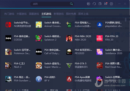 揭秘2025年奧門開獎結(jié)果，開獎動態(tài)與數(shù)據(jù)分析，澳門開獎揭秘，預(yù)測2025年開獎結(jié)果與數(shù)據(jù)分析動態(tài)