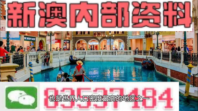 新澳最精準龍門客棧，探索獨特魅力的旅游住宿體驗，新澳龍門客棧，獨特魅力的旅游住宿體驗探索
