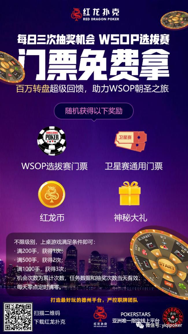 揭秘管家婆今晚的開獎秘密，全方位解讀彩票開獎過程，揭秘彩票開獎幕后，管家婆秘密與全方位解讀彩票開獎過程