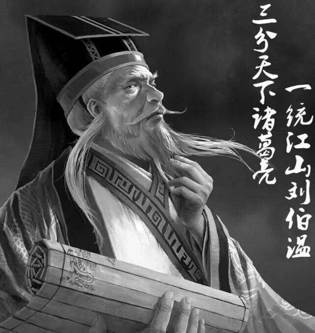 揭秘劉伯溫一肖中平特背后的傳奇故事與智慧啟示，劉伯溫傳奇故事與智慧啟示，揭秘一肖中平特背后的秘密