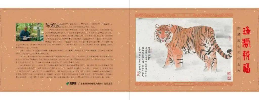 澳門必開一肖金牛，揭秘背后的秘密與策略，澳門金牛生肖揭秘，策略與秘密探究