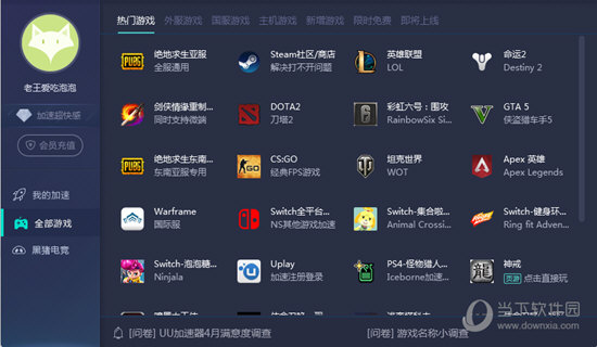 澳門彩開獎結(jié)果2025開獎記錄——歷史數(shù)據(jù)與未來展望，澳門彩未來展望與2025年開獎歷史數(shù)據(jù)解析