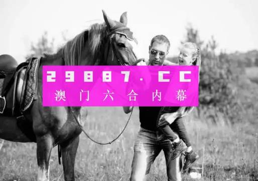 澳門天天免費精準正版自動更新資源大解密，澳門天天免費精準正版資源大解密，自動更新資源揭秘