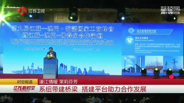 新澳精準(zhǔn)資料免費(fèi)提供——探索濠江論壇的魅力，濠江論壇揭秘，新澳精準(zhǔn)資料免費(fèi)分享的魅力探索