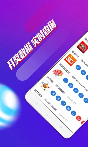 澳門(mén)四肖八碼資料期期準(zhǔn)，揭秘精準(zhǔn)預(yù)測(cè)的秘密，澳門(mén)四肖八碼精準(zhǔn)預(yù)測(cè)揭秘，期期準(zhǔn)確的四肖八碼資料大揭秘