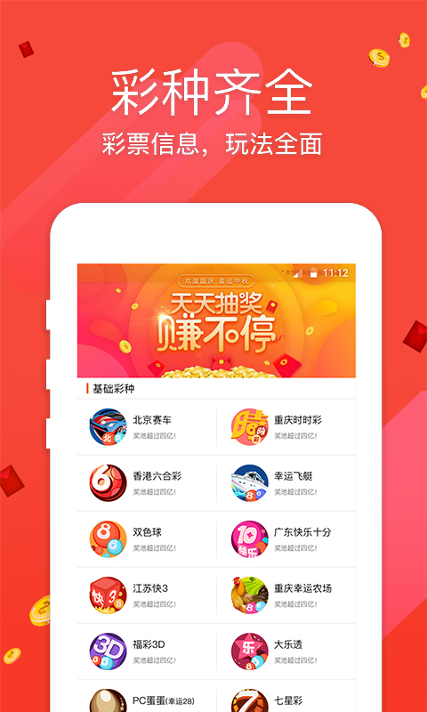 香港王中王與肖中特資料解析——深度探索背后的秘密，香港王中王與肖中特資料深度解析，揭秘背后的秘密
