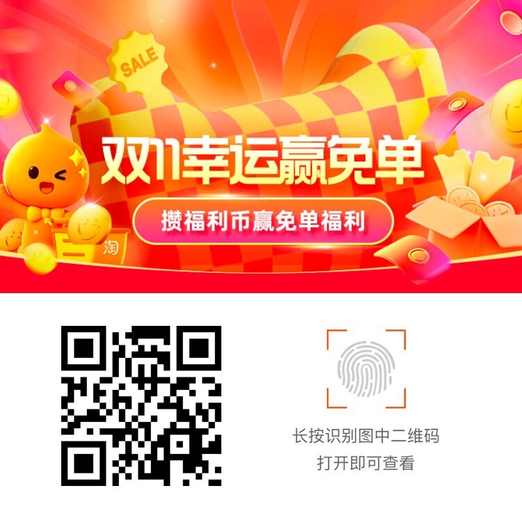 一肖二碼默認(rèn)，探索背后的秘密與策略，一肖二碼背后的秘密與策略探索