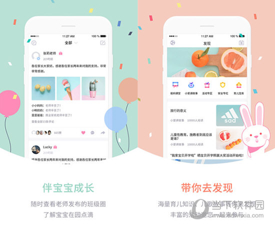 新澳門彩走勢圖今天最新，掌握最新動態(tài)，揭秘彩票奧秘，揭秘最新澳門彩走勢圖，掌握今日彩票動態(tài)