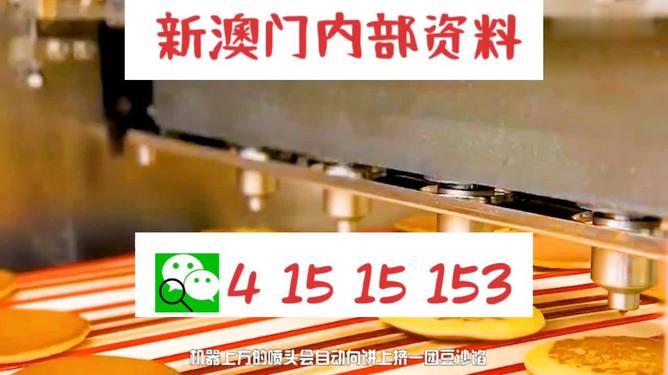 揭秘13769ocm王中王精準(zhǔn)預(yù)測(cè)一肖的神秘面紗，揭秘，王中王精準(zhǔn)預(yù)測(cè)生肖的神秘面紗