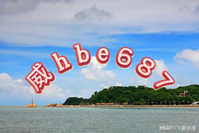 澳門資料大全，正版資料查詢的重要性及其優(yōu)勢(shì)，澳門資料大全，正版資料查詢的重要性與優(yōu)勢(shì)解析