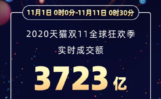 9點30分彩新澳，探索彩票新世界的奧秘，彩票新世界探索，揭秘新澳彩票奧秘的9點30分之旅
