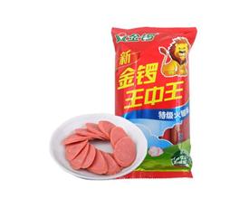 王中王493333特馬王中王——探尋神秘數(shù)字背后的故事，探尋神秘數(shù)字背后的故事，王中王493333特馬王探秘之路