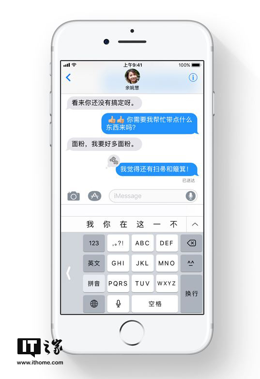 香港彩票開獎結(jié)果最新資訊，揭秘4887鐵算背后的秘密，揭秘香港彩票最新開獎結(jié)果，探索鐵算號碼背后的秘密