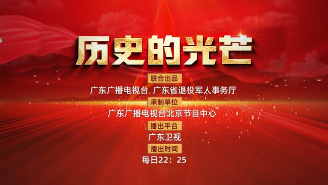 新奧歷史開槳紀(jì)錄，邁向2025的輝煌篇章，新奧邁向輝煌篇章，歷史開槳紀(jì)錄，開啟2025新紀(jì)元之旅