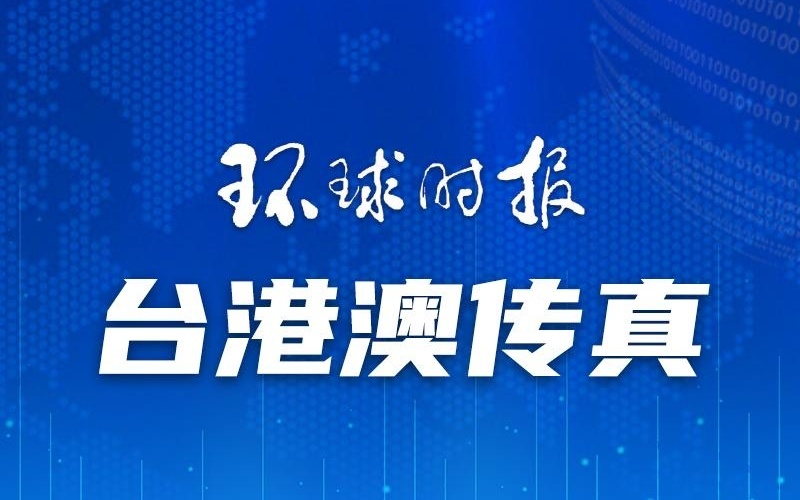 澳門一碼一肖一特一中，揭秘真相，公開與否的探討，澳門一碼一肖一特一中，真相揭秘與公開探討