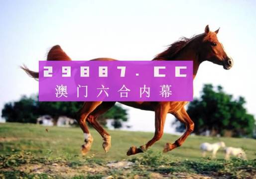 澳門(mén)一肖一碼狀元紅，揭秘彩票背后的秘密與策略，澳門(mén)彩票揭秘，狀元紅背后的秘密與策略解析