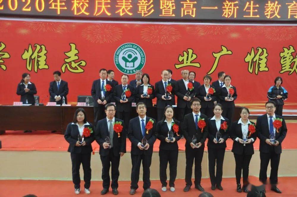 王中王一肖一特一中最新消息，全方位解讀與預測分析，王中王一肖一特一中最新動態(tài)，全方位解讀與深度預測分析