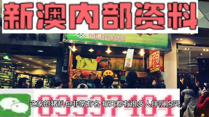 新澳正版資料2025年生肖預(yù)測(cè)——今晚將揭曉哪個(gè)生肖大放異彩？，揭秘新澳正版資料，2025年生肖預(yù)測(cè)，今晚哪個(gè)生肖將大放異彩？