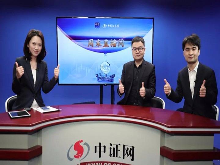 澳門一碼一肖一特一中直播資訊解析與探索，澳門直播資訊解析與探索，一碼一肖一特一中深度剖析