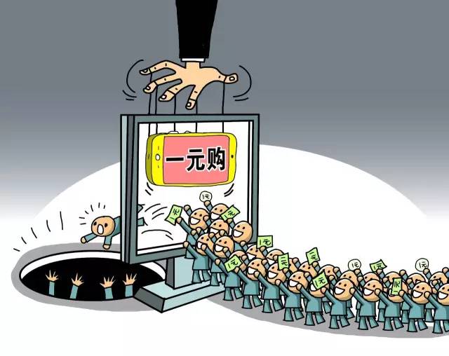 王中王一句解一肖開獎，揭秘背后的秘密與策略，揭秘王中王一句解一肖開獎背后的秘密與策略之道