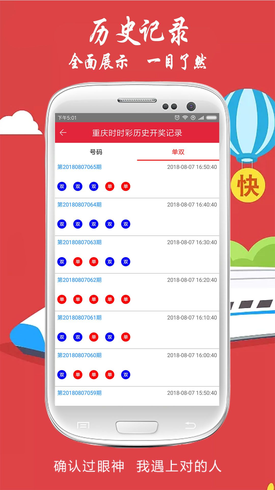 揭秘劉伯溫，傳說(shuō)中的免費(fèi)平特一肖之謎，揭秘劉伯溫，傳說(shuō)中的免費(fèi)平特一肖的神秘面紗