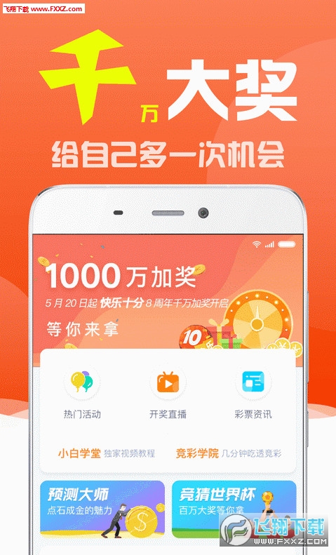 揭秘劉伯溫三期必出一肖的神秘預(yù)測(cè)，劉伯溫三期必出一肖的神秘預(yù)測(cè)揭秘