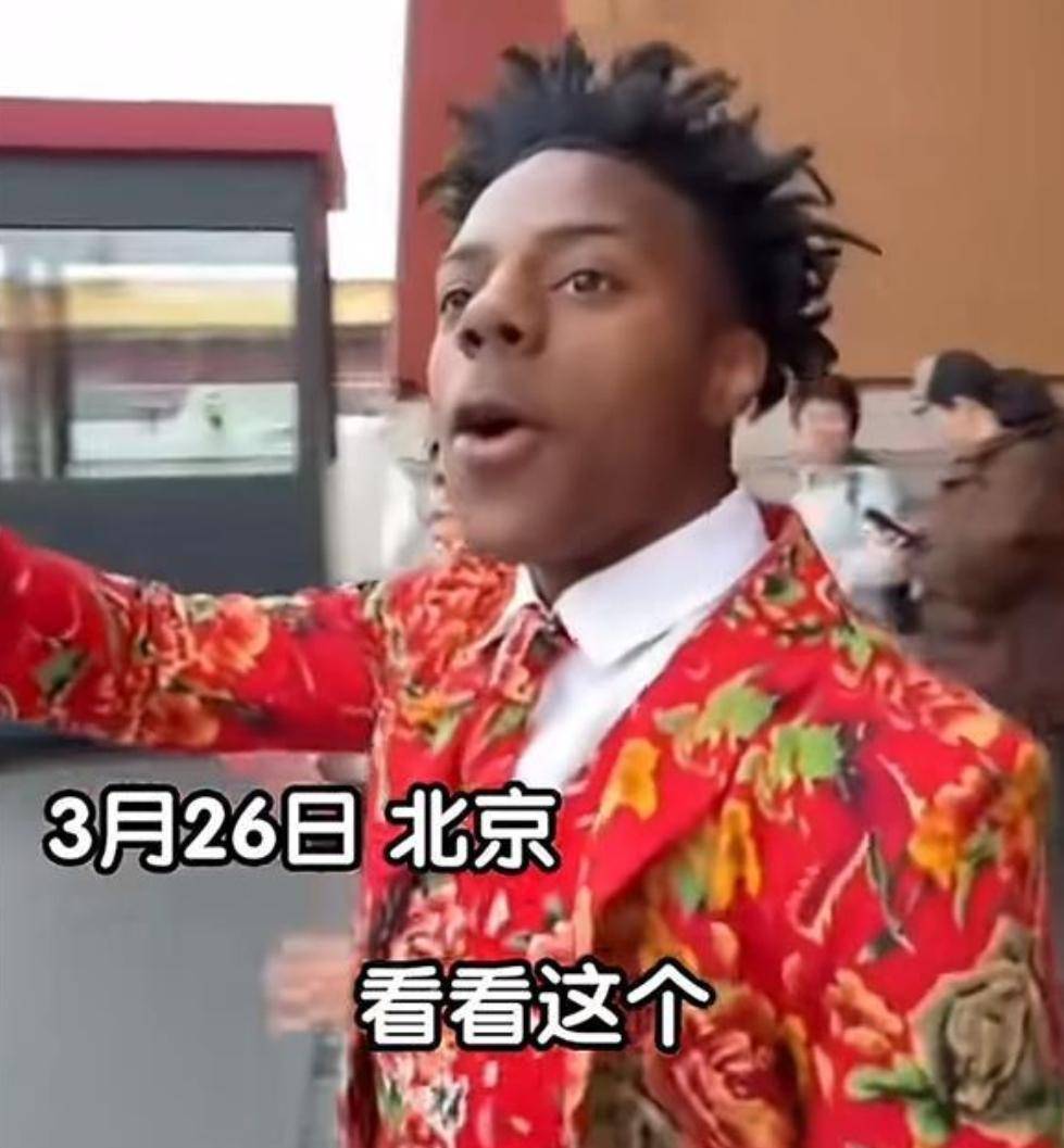 揭秘，反華宣傳遭遇挫敗，甲亢哥如何干翻巨額資金背后的陰謀？，揭秘反華宣傳遭遇挫敗背后的真相，甲亢哥如何揭露巨額資金背后的陰謀？