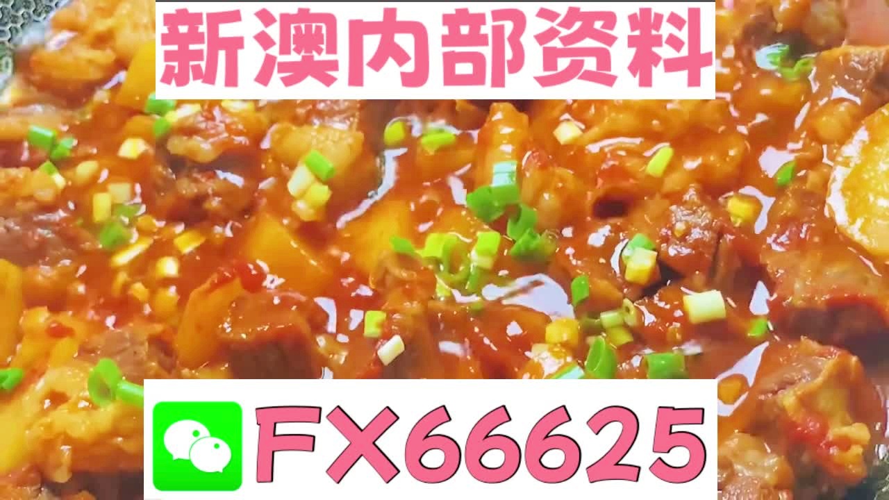 新奧長(zhǎng)期免費(fèi)資料大全，探索與利用的無(wú)盡資源，新奧長(zhǎng)期免費(fèi)資料大全，無(wú)盡資源的探索與利用