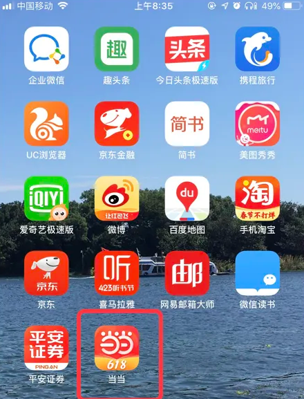 精準(zhǔn)管家婆，掌握數(shù)字時代的財(cái)務(wù)管理秘籍——關(guān)于7777888888精準(zhǔn)管家婆詳解，精準(zhǔn)管家婆詳解，掌握數(shù)字時代的財(cái)務(wù)管理秘籍
