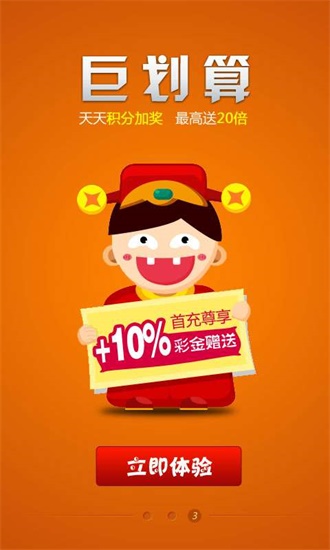 一肖中特與118kj王中王資料大全——深度解析與SEO洞察，一肖中特與資料大全深度解析，SEO洞察與118kj王中王揭秘
