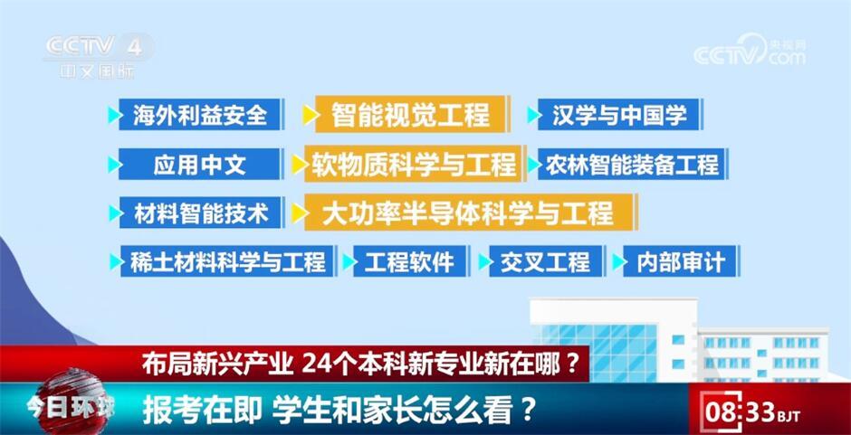探索管家婆2025新澳正版資料，全面解析與SEO優(yōu)化策略，探索管家婆2025新澳正版資料，全面解析與SEO策略優(yōu)化指南