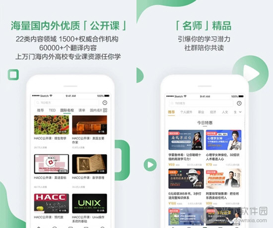澳門六開獎結(jié)果查詢，輕松掌握最新開獎動態(tài)，澳門六開獎結(jié)果查詢，最新開獎動態(tài)一手掌握