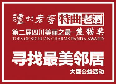 揭秘神秘的管家婆鳳凰，探索數(shù)字世界中的7777788888鳳凰管家婆，揭秘?cái)?shù)字世界中的神秘鳳凰管家婆，77777與888888背后的故事