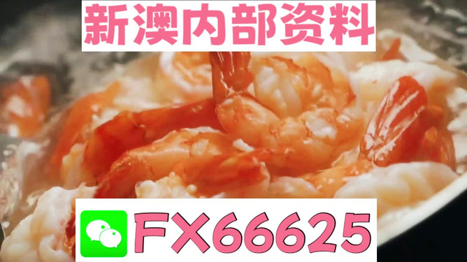 王中王一碼一肖期期中，揭秘彩票背后的秘密策略，揭秘彩票背后的秘密策略，王中王一碼一肖期期中彩票分析之道