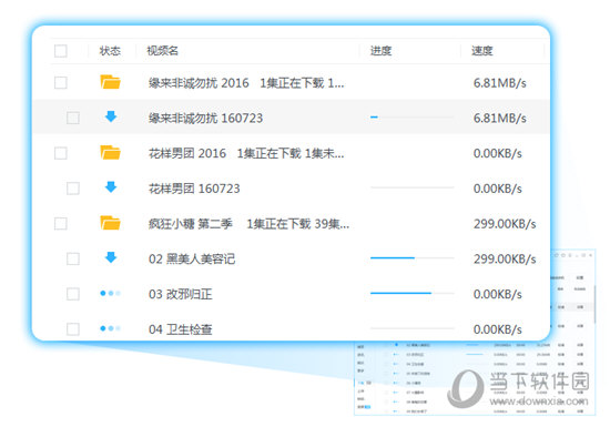 澳門六開獎(jiǎng)結(jié)果記錄今晚（2023年最新開獎(jiǎng)信息），澳門六開獎(jiǎng)結(jié)果記錄今晚（最新開獎(jiǎng)信息公布）