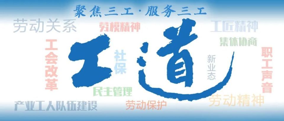 王中王解四字平特一肖，深度解析與SEO優(yōu)化策略，王中王解四字平特一肖，深度解析與SEO策略指南