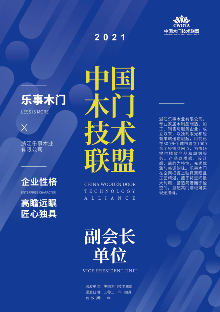 新奧門正版資料2025，探索與揭秘，探索與揭秘，新奧門正版資料2025