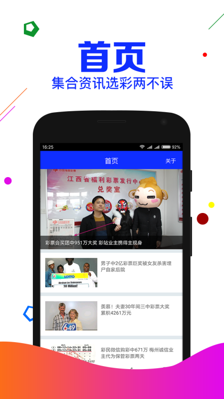 劉伯溫期期準(zhǔn)選一肖首，傳奇人物與預(yù)測智慧的探索，劉伯溫期期準(zhǔn)選一肖首，傳奇人物揭秘預(yù)測智慧之道