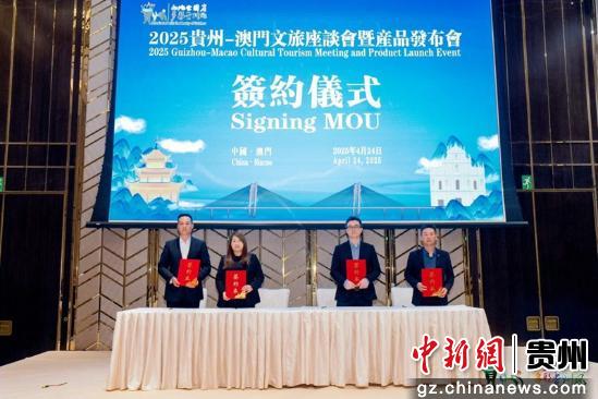 探索澳門開獎現(xiàn)場，2025年的新面貌與未來展望，探索澳門開獎現(xiàn)場，新面貌與未來展望（2025年展望）