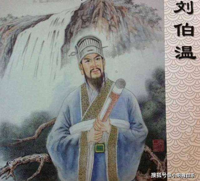 揭秘劉伯溫三肖必中一期的奧秘，劉伯溫三肖必中一期奧秘揭秘