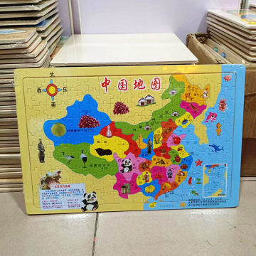 王中王資料與一肖中地圖，深度解析，王中王資料與一肖中地圖深度剖析