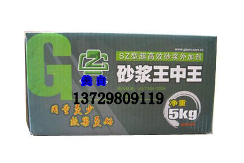 背后的秘密與策略之道 第2頁(yè)