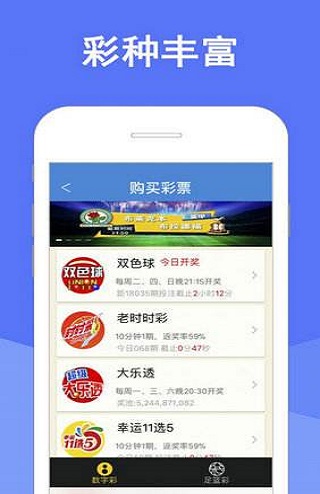 澳門四肖期期準(zhǔn)資料免費(fèi)查詢，揭秘準(zhǔn)確預(yù)測的秘密，澳門四肖期期準(zhǔn)資料揭秘，免費(fèi)查詢與準(zhǔn)確預(yù)測的秘密