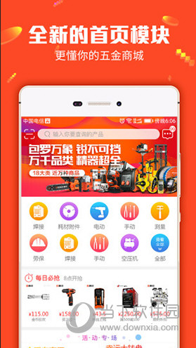 管家婆今晚必中一肖圖——揭秘彩票預(yù)測背后的秘密，揭秘彩票預(yù)測真相，管家婆必中一肖圖探秘